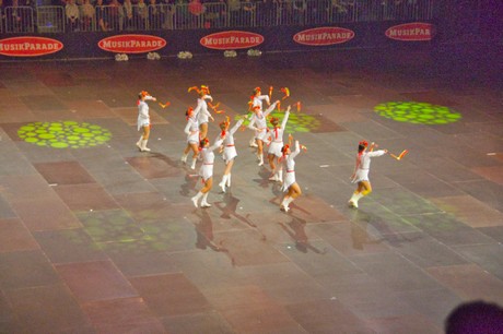 United Orchestra of the National Police Kiev